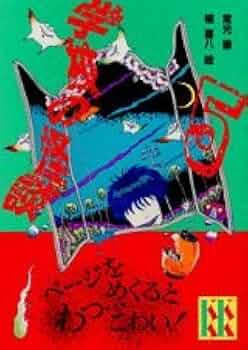 31ehu+BhYdL._AC_UF350, 31ehu+BhYdL._AC_UF350,